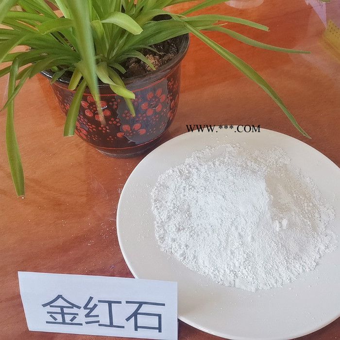 金红石型钛白粉金红石型钛白粉厂家金红石型钛白粉价格 量大从优图5