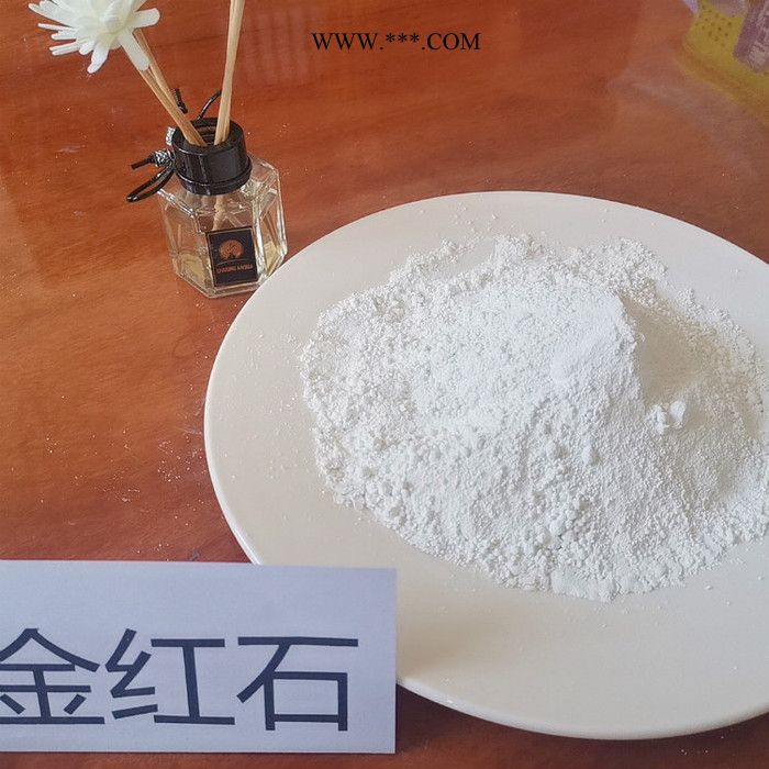 金红石型钛白粉金红石型钛白粉厂家金红石型钛白粉价格 量大从优图7
