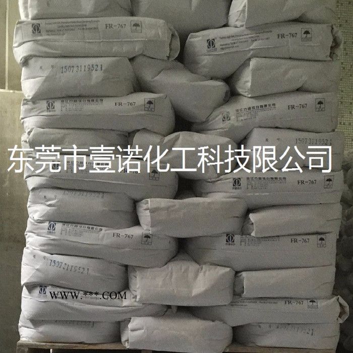 锦州钛业太克钛白粉R501 国产金红石r501钛白粉金红石型图6