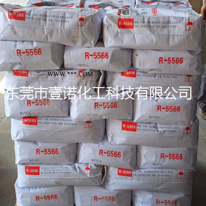 锦州钛业太克钛白粉R501 国产金红石r501钛白粉金红石型图5