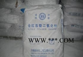 裕兴R-818金红石钛白粉图2