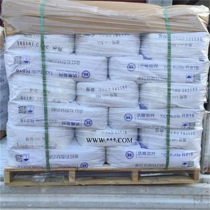 金红石型钛白粉金红石型钛白粉厂家金红石型钛白粉价格 量大从优图2