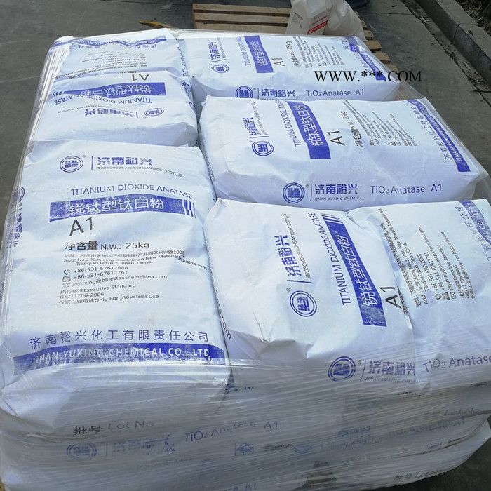 金红石型钛白粉金红石型钛白粉厂家金红石型钛白粉价格 长期供应图5