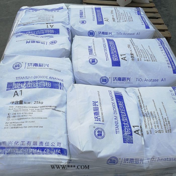 金红石型钛白粉金红石型钛白粉厂家金红石型钛白粉价格 长期供应图6