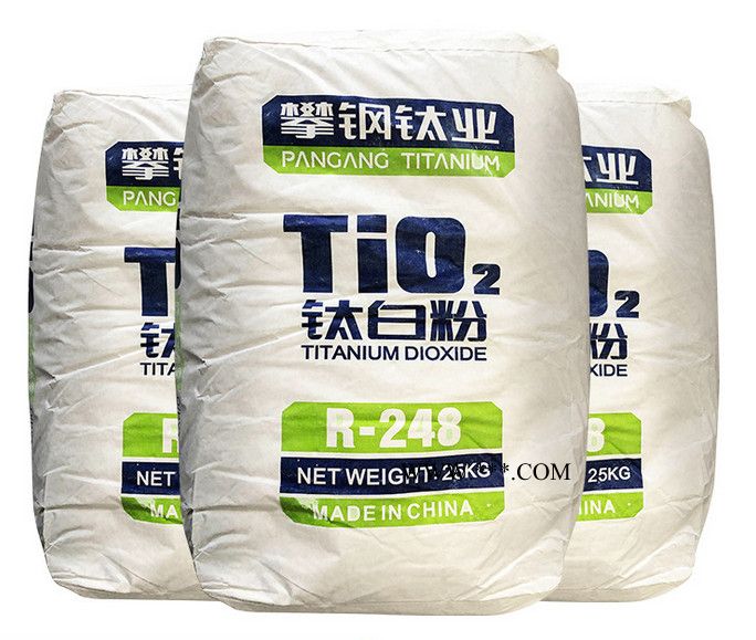 代理批发 重庆攀钢  钛白粉r248 金红石型 二氧化钛 塑胶 涂料  通用图4