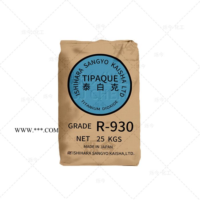 钛白粉 二氧化钛 日本石原泰白克金红石型钛白粉R-930 25KG/袋图2