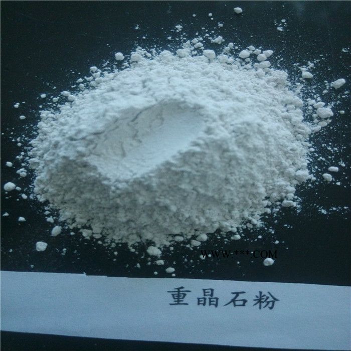 振河矿业各型号均生产 工程配重重晶石粉 橡胶塑料添加重晶石粉 厂家现货 一手货源图2