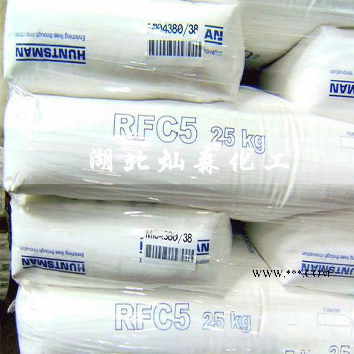 亨斯迈RFC5金红石型钛白粉/进口金红石型蓝相钛白粉/亨斯迈RFC5图2