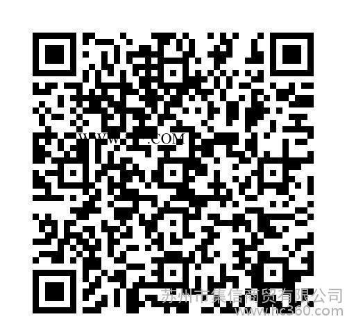 杜邦钛白粉R-960(美国原装进口) 金红石型图2