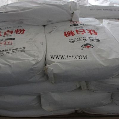 河南佰利联金红石型钛白粉BLR698