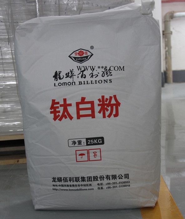 河南佰利联金红石型钛白粉BLR698图2