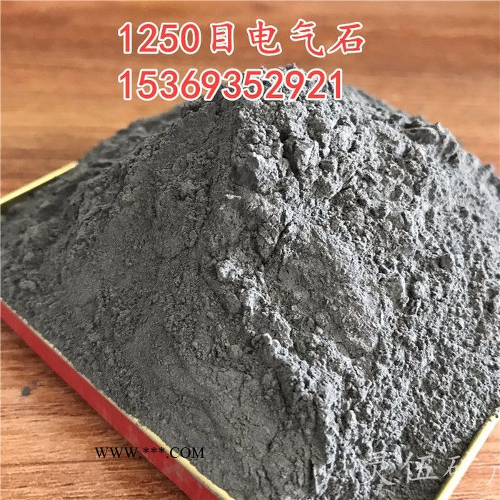 灵伍 1-7cm电气石原矿 化妆品电气石粉 消除异味净化空气用电气石图4
