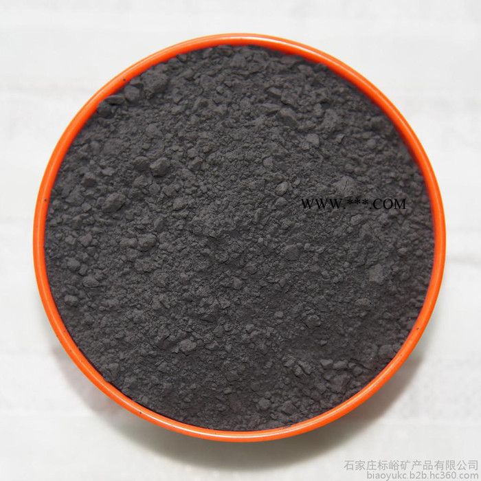标峪 批发汗蒸材料 足贴用黑色电气石粉 托玛琳粉价优图4