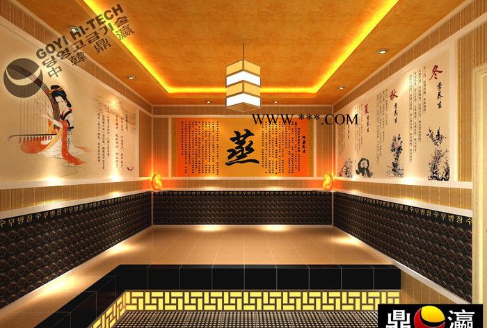 中韩鼎瀛/**韩蒸供韩式电气石汗蒸房，无放射性、无电磁波图2