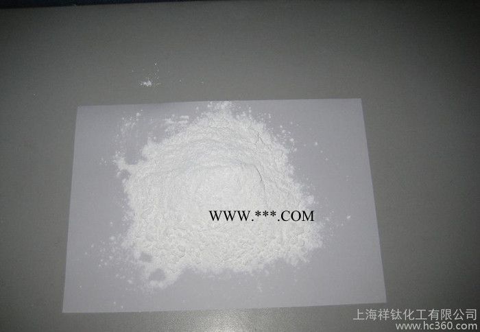 金红石型钛白粉R219图2