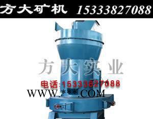 本溪重晶石雷蒙磨粉机，铝矾土雷蒙磨——河南豫矿图2