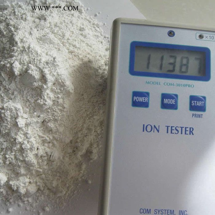 供应负离子粉 白色负离子粉 电气石负离子粉 高释放量负离子粉图5