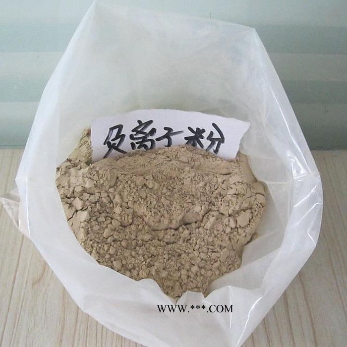 供应负离子粉 白色负离子粉 电气石负离子粉 高释放量负离子粉图2