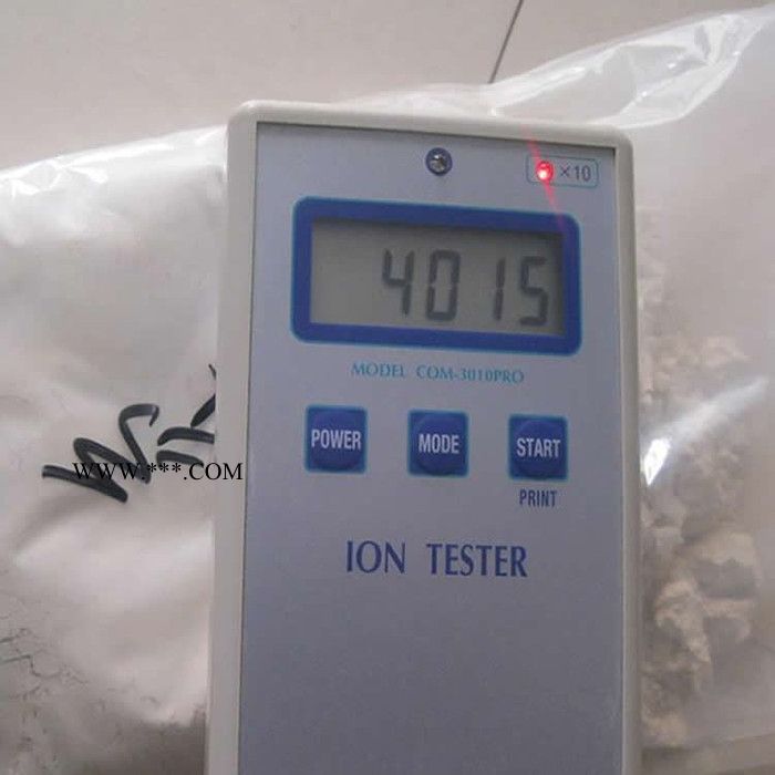 供应负离子粉 白色负离子粉 电气石负离子粉 高释放量负离子粉图6