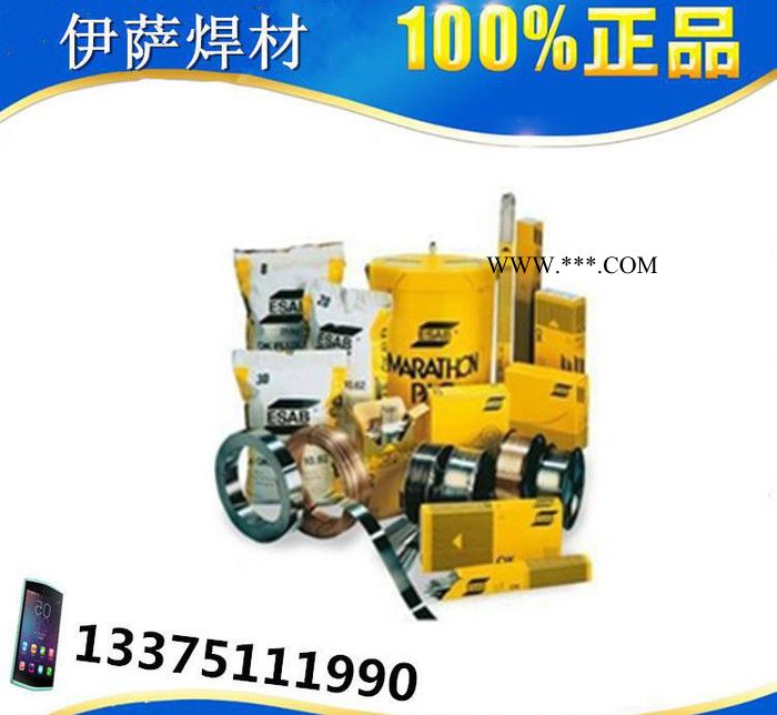 **进口瑞典伊萨金红石型酸性OK 316L不锈钢焊条E316L-16焊条图2