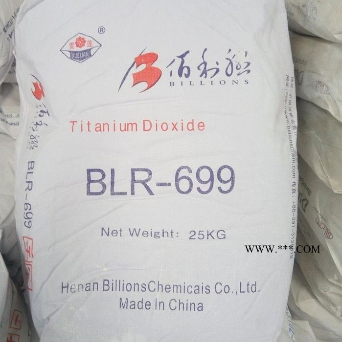 启顺牌 钛白粉 钛白粉金红石型 钛白粉涂料专用 金红石锐钛型图4