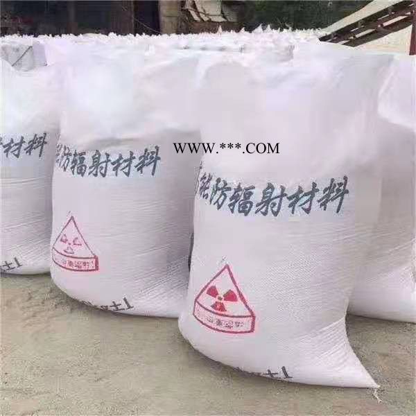 厂家批发**钡砂 装修墙面防护涂料**钡粉 重晶石颗粒图2