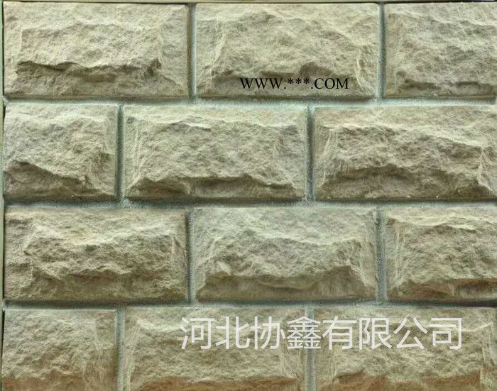 河北协鑫直供 叶腊石原矿图3