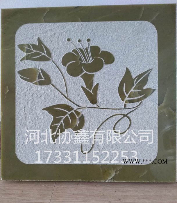 河北协鑫直供 叶腊石原矿图4