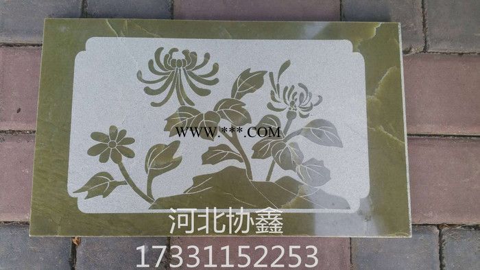 河北协鑫直供 叶腊石原矿图2