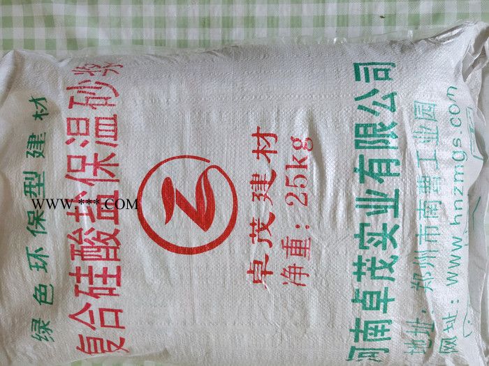 锡山生产抗裂砂浆机器生产抗裂砂浆的设备抗裂砂浆重晶石砂浆  大量现货图4