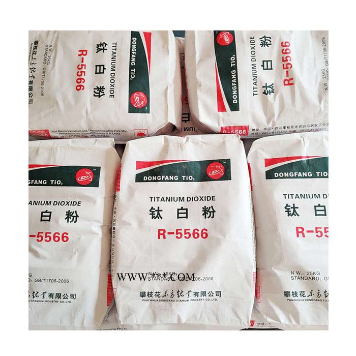 宇丰 攀枝花钛白粉 R5566  国产金红石型钛白粉 厂家现货直销图3