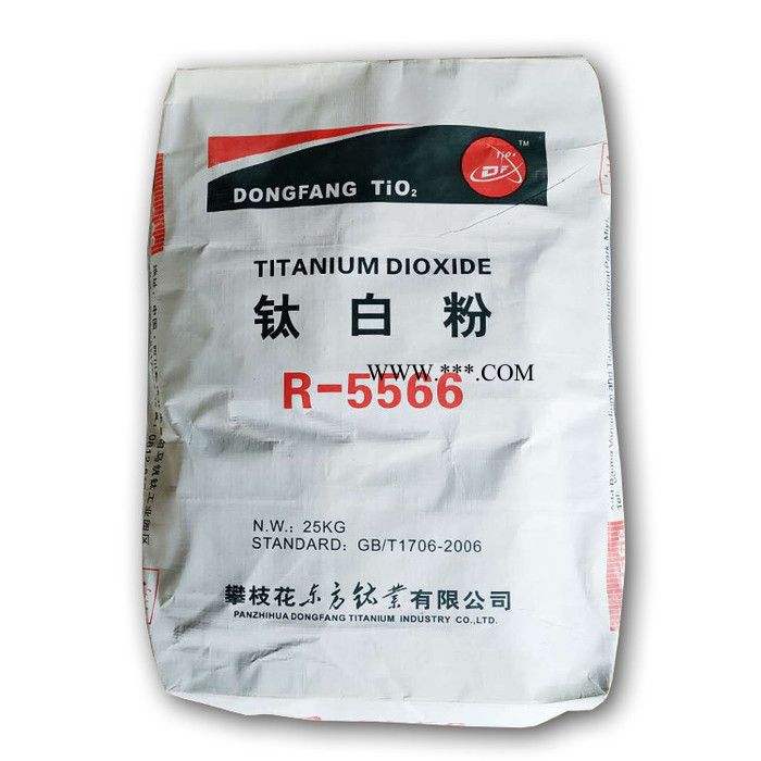 宇丰 攀枝花钛白粉 R5566  国产金红石型钛白粉 厂家现货直销图5