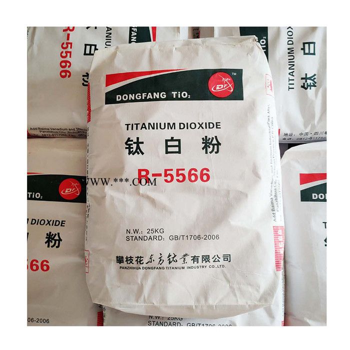 宇丰 攀枝花钛白粉 R5566  国产金红石型钛白粉 厂家现货直销图4