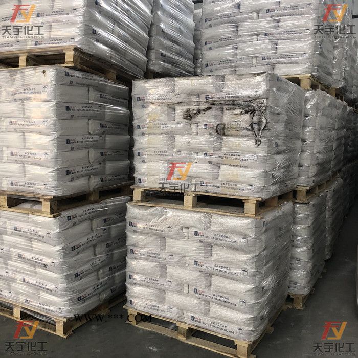 南京NR-950 NR-950 金红石型钛白粉 塑料钛白粉 金浦牌 南南牌   钛白粉**图8
