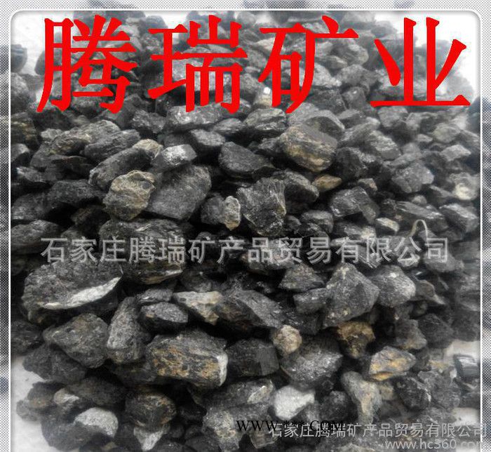 负离子粉托玛琳晶体电气石图3