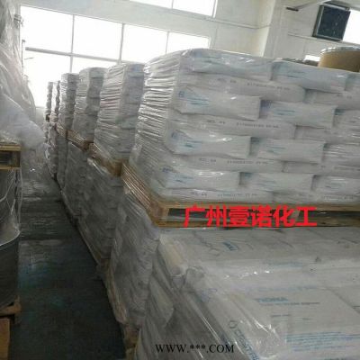 美国杜邦钛白粉R900 耐候性强 涂料建筑漆钛白粉R900 科慕钛白粉R900