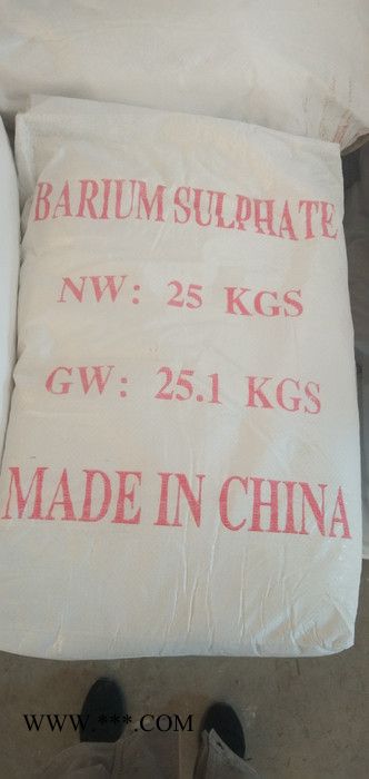 重晶石粉 改性 **钡图6