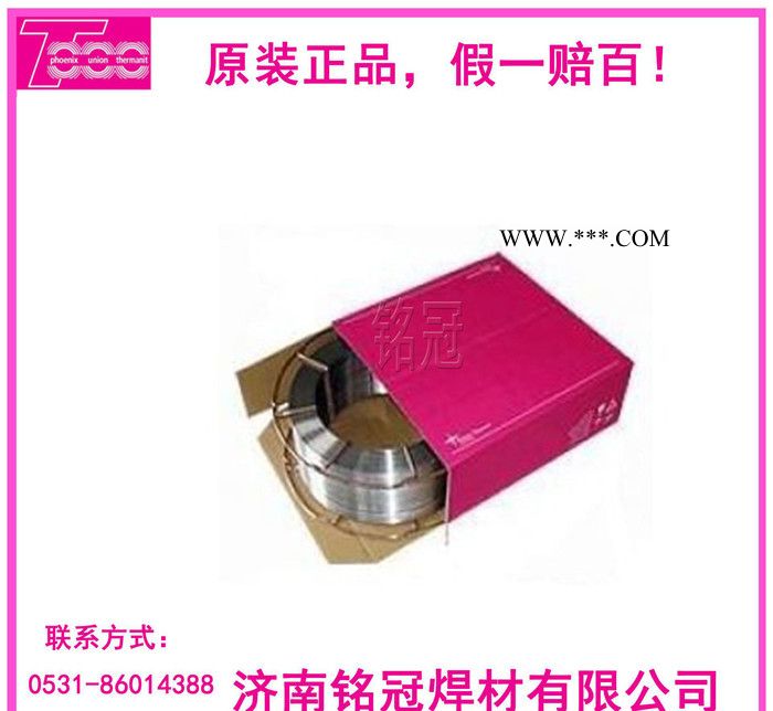 德国蒂森Phoenix Sh Gelb R、E6013金红石碱性焊条图2