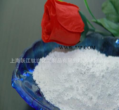 金红石型钛白粉生产厂家图1