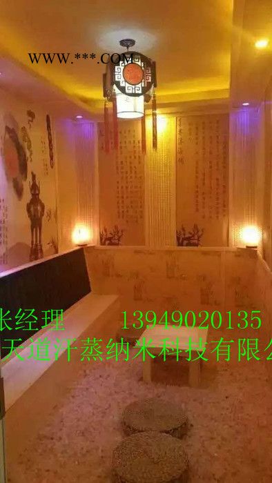 河南信阳汗蒸房汗蒸馆承建公司，专业岩盘浴，电气石，托玛琳汗蒸房汗蒸馆装修图5