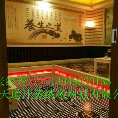 河南信阳汗蒸房汗蒸馆承建公司，专业岩盘浴，电气石，托玛琳汗蒸房汗蒸馆装修