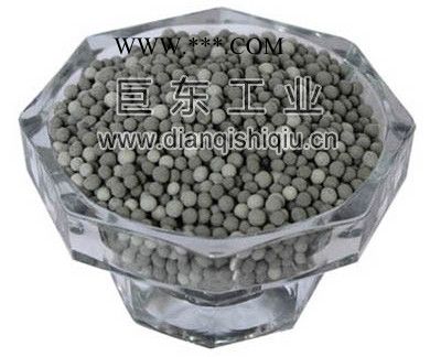 供应巨东2-30mm**电气石球图1