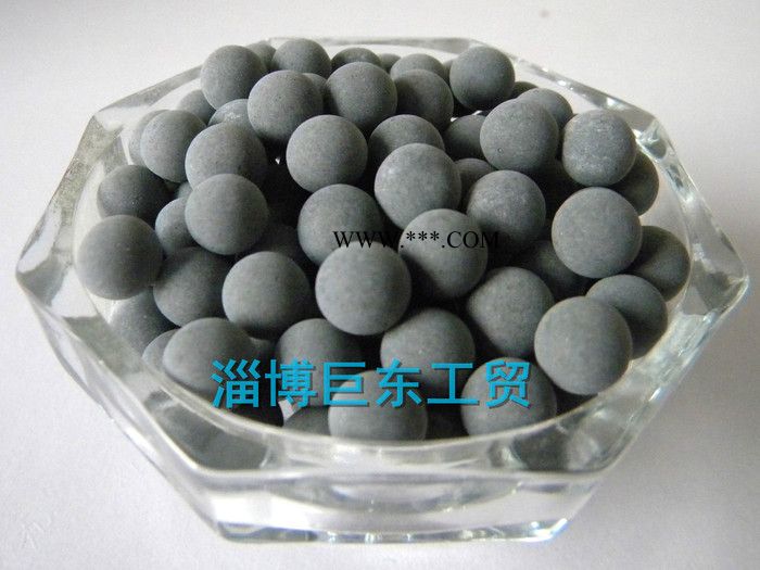 碱性球 电气石球价格 托玛琳球作用图3