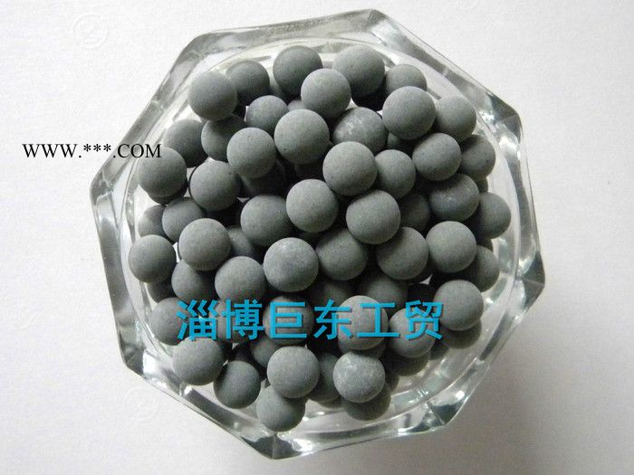 碱性球 电气石球价格 托玛琳球作用图1