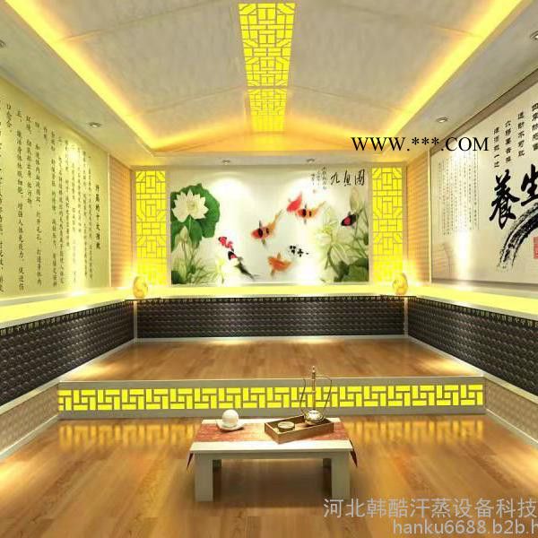 韩酷汗蒸 桑拿房订制电气石汗蒸房图7