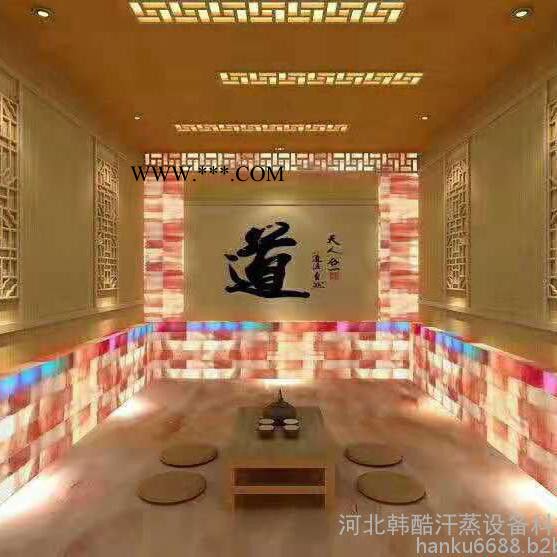 韩酷汗蒸 桑拿房订制电气石汗蒸房图2