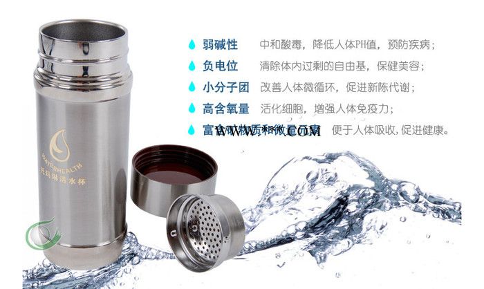 厂家生产批发定做托玛琳活水杯OEM 电气石养生杯图3