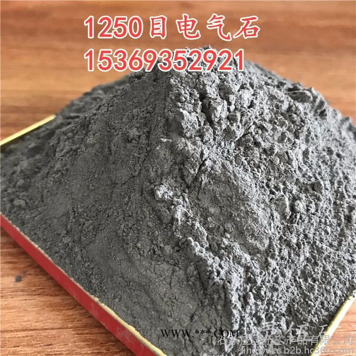 灵伍供应 325-2000目电气石粉 净化水质电气石颗粒 电气石生产厂家图6