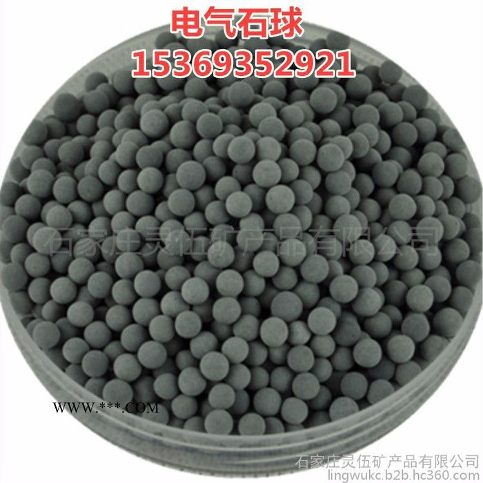 灵伍供应 325-2000目电气石粉 净化水质电气石颗粒 电气石生产厂家图4