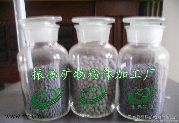 振杨矿业电气石水球 电气石（托玛琳）陶粒球 远红外球图3